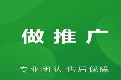 SEM托管公司案例解析：关键词布局技巧