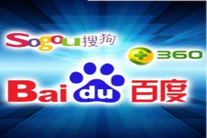 百度广告成本分析，如何提高投资回报