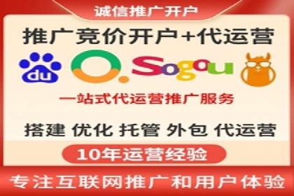 数据分析驱动：一则信息流广告成功的背后